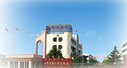 確保原材料質量