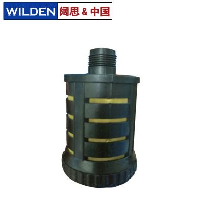 威爾頓WILDEN氣動(dòng)隔膜泵上用消音器 多規(guī)格隔膜泵標(biāo)配消音器