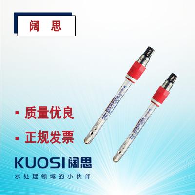 在線pH電極InPro3250 梅特勒液態(tài)電解液預(yù)加壓耐介質(zhì)反滲PH探頭