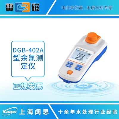 DGB-402A 便攜式余氯/總氯測定儀基于DPD比色法設計開發，可直接測量水中的余氯和總氯，使用方便，準確可靠，該方法是水質分析領域測定余氯總氯的國家標準方法，被廣泛應用于飲用水、景觀用水、yi療廢水、游泳池水、消毒劑等樣品中余氯和總氯含量的測定。