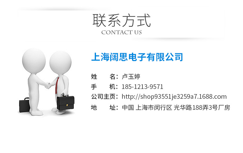 1603173660499743.png