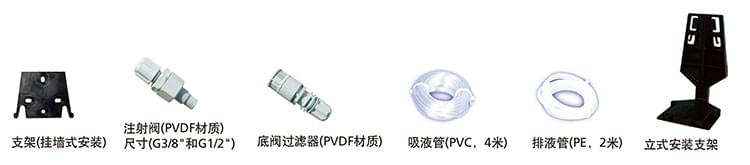 1614754396527767.jpg TEKNAFUJIAN.jpg
