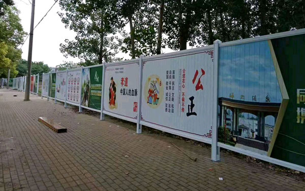 3D打印PVC圍擋